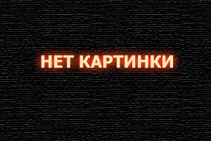 Формула воды  Формула воды